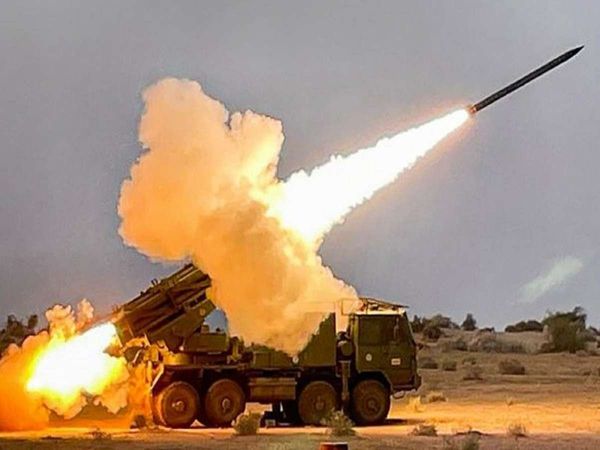 Pinaka, pinaka missile, pinaka rocket