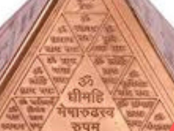 Vastu Dosha Prevention, वास्तु दोष निवारण