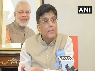Shramik special Trains पर राजनीति से बाज आए विपक्ष, रेल मंत्री पीयूष गोयल की दो टूक Shramik special Trains पर राजनीति से बाज आए विपक्ष, रेल मंत्री पीयूष गोयल की दो टूक