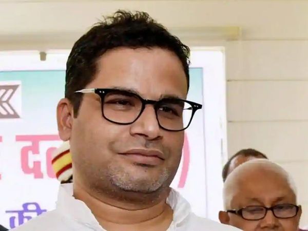 civil aviation ministry probing how Prashant Kishor reached Kolkata from delhi during lockdown 