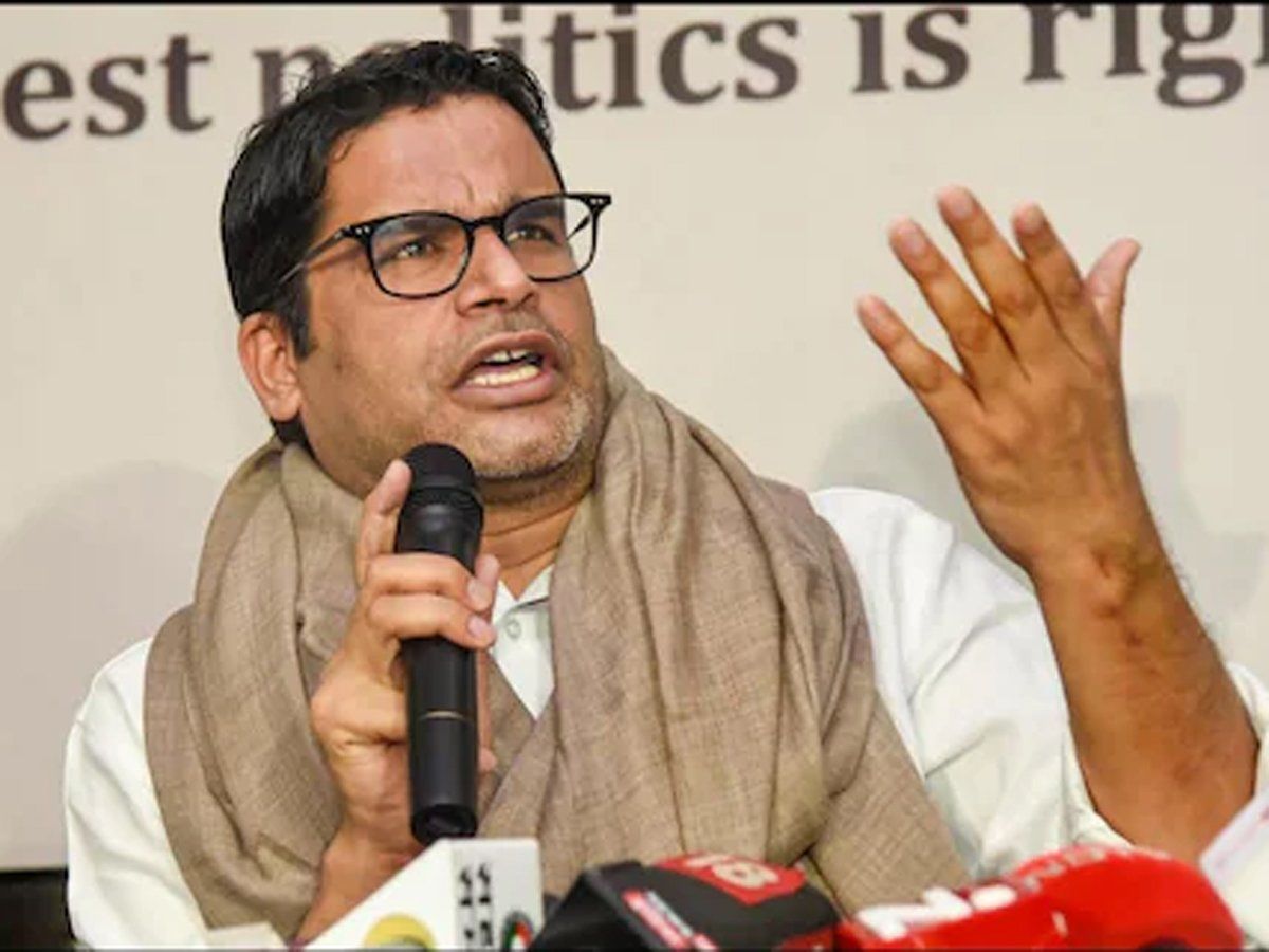 PK और कांग्रेस में इसलिए नहीं बनी बात, चुनावी रणनीतिकार को पसंद नहीं आया पार्टी का फॉर्मूला
