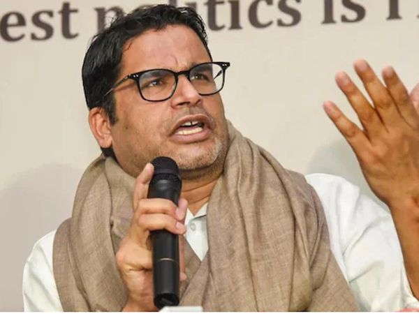 Prashant Kishor Seeks Feedback On Twitter On New Bihar Government