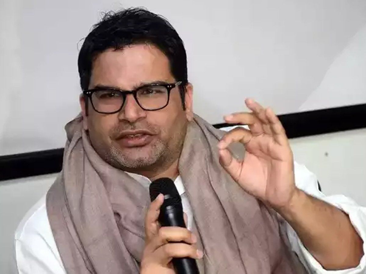 दिसंबर 2020 में PK ने क्यों कहा कहा था-'मेरा यह ट्वीट सेव करके रख लीजिए'