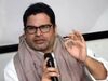 'Please save this tweet' Prashant Kishor had tweeted dec 2020 