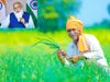 how to check your name in PM Kisan Samman Nidhi scheme Next installment of released on August 9