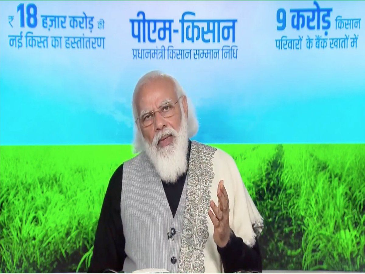 पीएम नरेंद्र मोदी ने कहा- नए कृषि कानूनों को लेकर झूठ फैलाए जा रह हैं, देश में एक भी मंडी बंद हुई है?