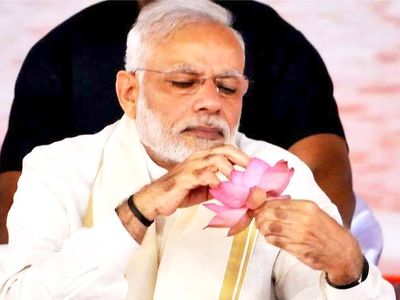 PM Modi's food expense PM Modi's food expense