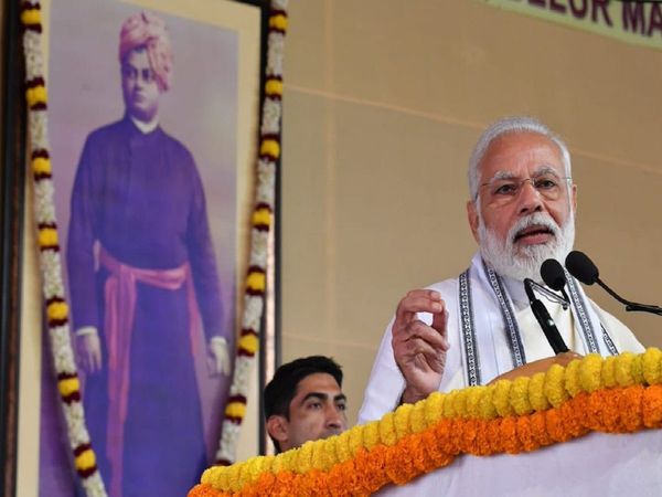PM Narendra Modi in Kolkata