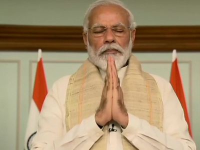 PM Modi