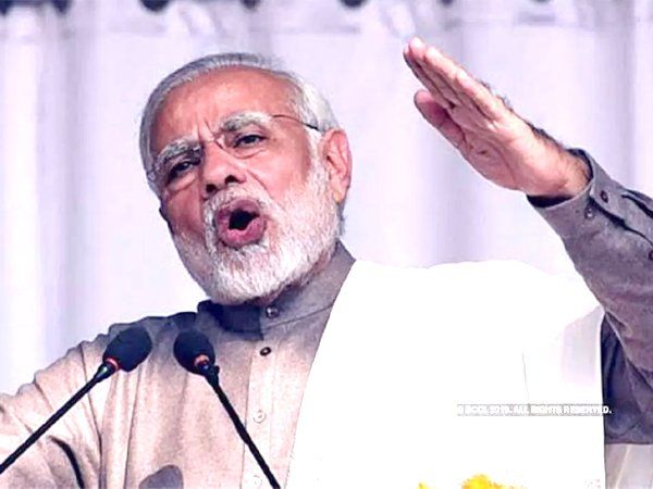 pm modi