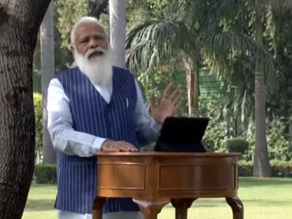 Pariksha Pe Charcha 2021