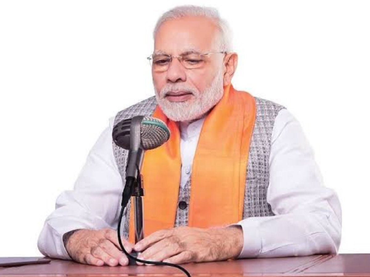 Mann ki Baat 30 May: आज मन की बात करेंगे प्रधानमंत्री मोदी, जानें कहां-कैसे और कब देखें और सुनें LIVE