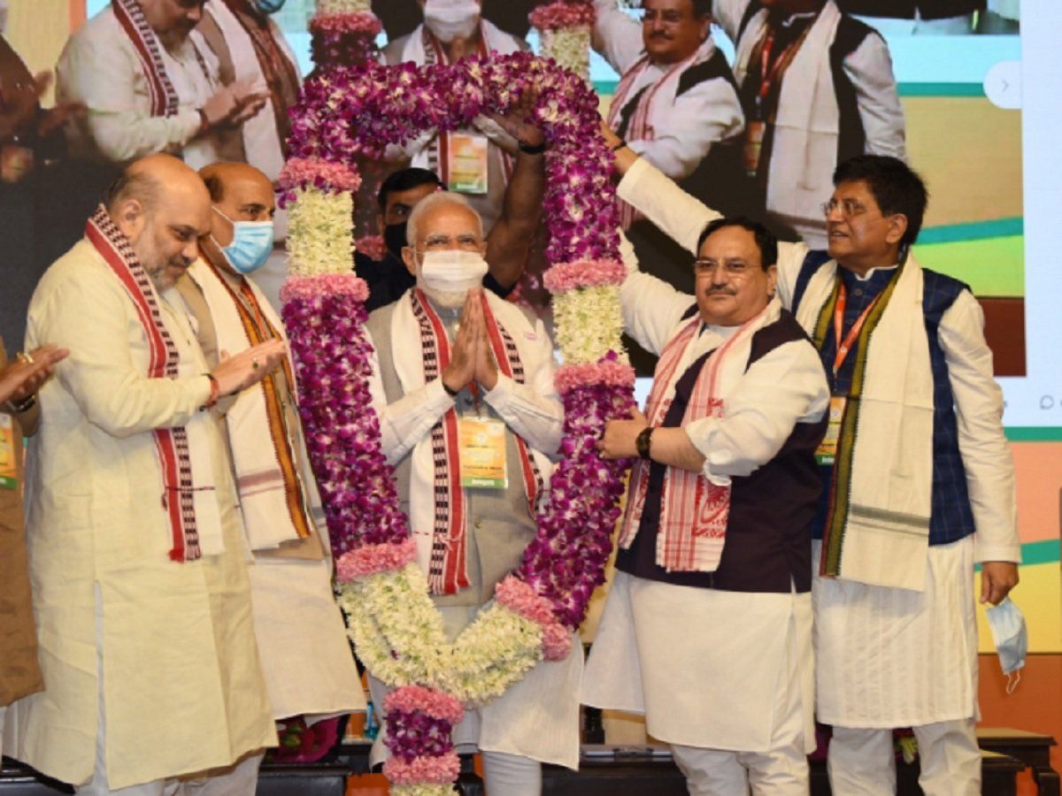 BJP की राष्ट्रीय कार्यकारिणी की बैठक संपन्न, पीएम मोदी ने कहा- भाजपा सेवा, संकल्प और समर्पण की पार्टी