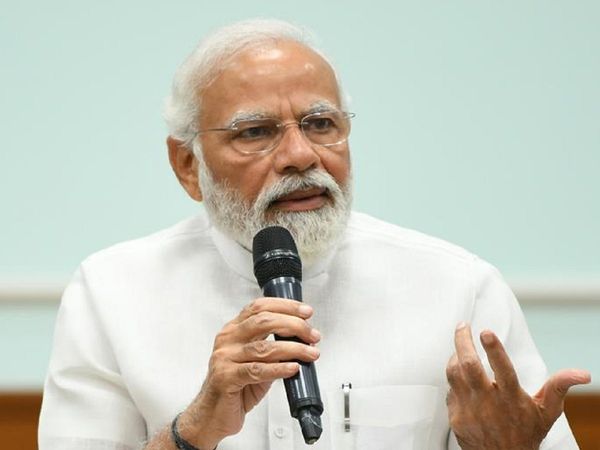 Narendra Modi