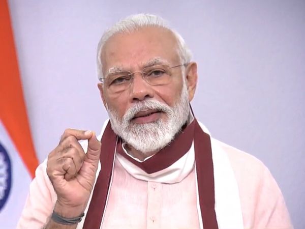 PM Modi's address to nation