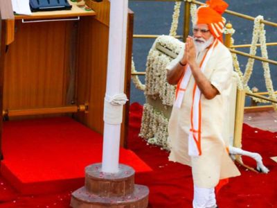 PM Modi