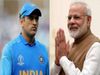 Modi Dhoni