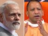 PM Modi talks to CM yogi Adityanath in Hathras gangrape case