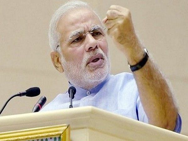 pm garib kalyan yojana 