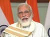 Transparent Taxation-Honouring The Honest : New tax system begins, read and listen to what PM Modi said, watch Video