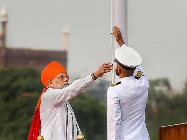 Independence Day 2020: पीएम नरेंद्र मोदी के भाषण को कब और कहां लाइव देखें