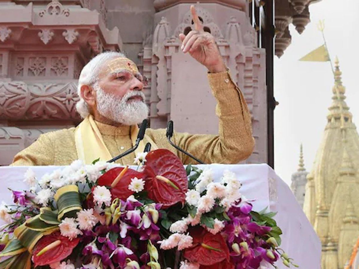 PM Modi in Varanasi : वाराणसी में PM मोदी, योग संस्थान समारोह, अन्य कार्यक्रमों में करेंगे शिरकत