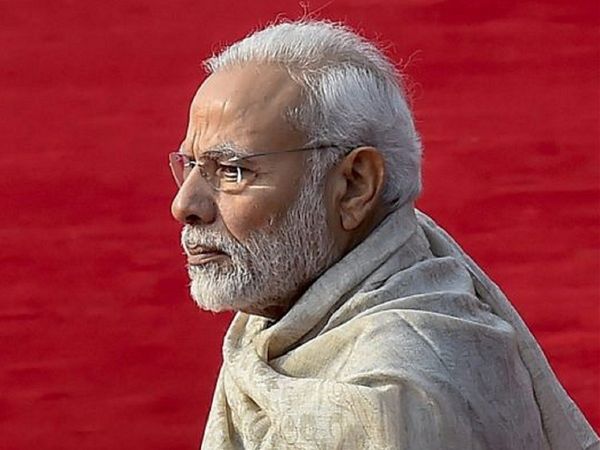 PM Narendra Modi Aarti