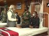 गलवान हिंसा में घायल सैनिकों से मिले पीएम मोदी, बोले- 'हम न कभी झुके, न झुकेंगे' [Video]