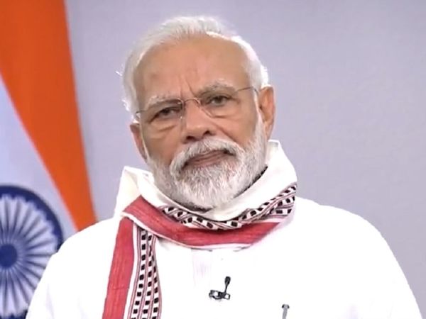 पीएम मोदी का भाषण लाइव अपडेट