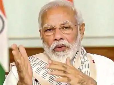 PM Modi's meeting with CMs Day 2 Updates: Focus on Covid-19 Crisis PM Modi's meeting with CMs Day 2 Updates: Focus on Covid-19 Crisis