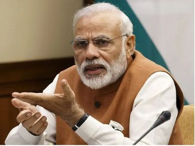 पीएम मोदी ने दी रमजान की मुबारकबाद, बोले- कोरोना के खिलाफ जंग में जरूर होगी जीत पीएम मोदी ने दी रमजान की मुबारकबाद, बोले- कोरोना के खिलाफ जंग में जरूर होगी जीत