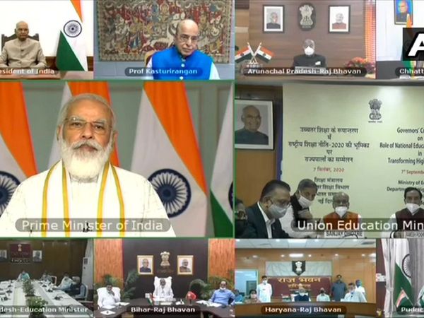 PM Narenra Modi addresses Conference of Governors on National Education Policy 2020