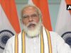 देश की नई उम्‍मीदों, आवश्‍यकताओं को पूरा करेगी राष्‍ट्रीय शिक्षा नीति : पीएम मोदी