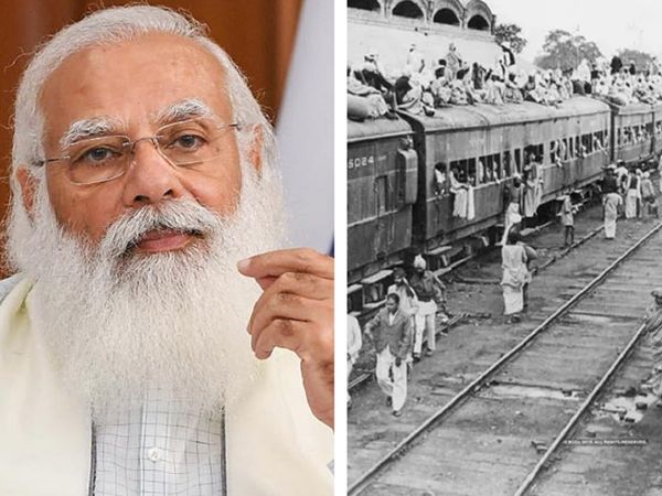 Partition Horrors! अब इस नाम से जाना जाएगा 14 अगस्‍त का दिन, विभाजन की त्रासदी को PM मोदी ने कुछ यूं किया बयां