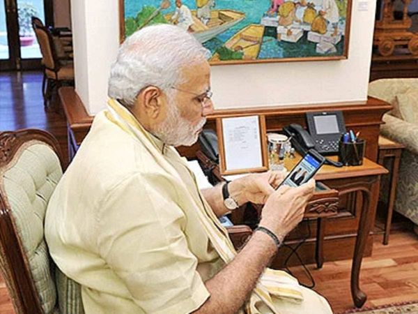pm modi phone,  s jaishankar, 