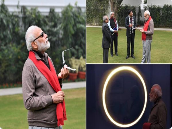 पीएम मोदी ने भी देखा वर्ष 2019 का आखिरी सूर्य ग्रहण, ट्वीट कर कही ये बात 