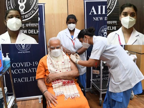 कौन हैं पीएम मोदी को कोरोना वैक्‍सीन की डोज लगाने वाली नर्सें, जिन्‍होंने बताया इसे 'यादगार'