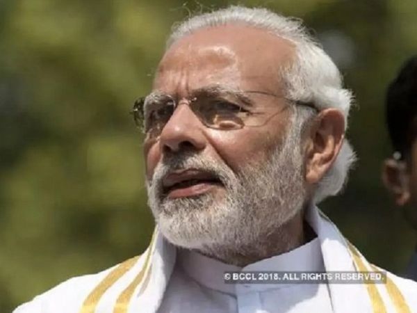 Delhi violence PM Narendra modi appeals for peace