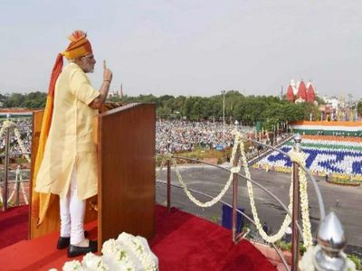 Independence Day Speech in Hindi 2022: PM Modi speech at 71th Independence  Day Celebrations at Red Fort - Independence Day Speech 2022: ये है PM  नरेंद्र मोदी का वो भाषण, जिसमें आस्था