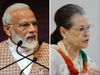 PM Narendra Modi wishes Congress president Sonia Gandhi a speedy recovery from COVID-19