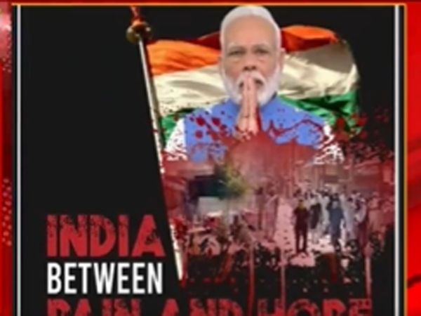 ISKP's dreadful plan, PM Modi's picture printed on the cover of the magazine