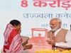 Ujjawala 2.0 scheme launched by PM Modi