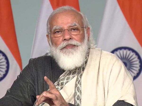 PM Narendra Modi told the new meaning of KYC - No Your Constitution