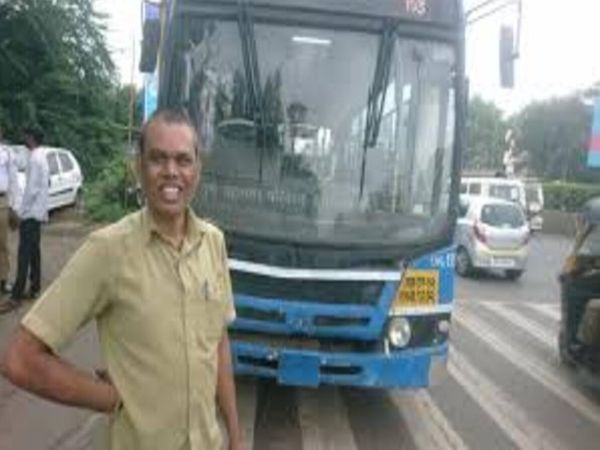  Pune Mahanagar Transport Corporation Limited