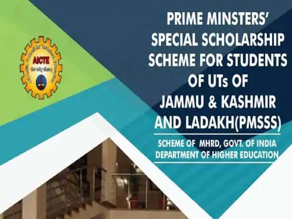 PM Special Scholarship Scheme: जम्मू-कश्मीर और लद्दाख के छात्रों के लिए खास मौका,6 जुलाई से रजिस्ट्रेशन शुरू
