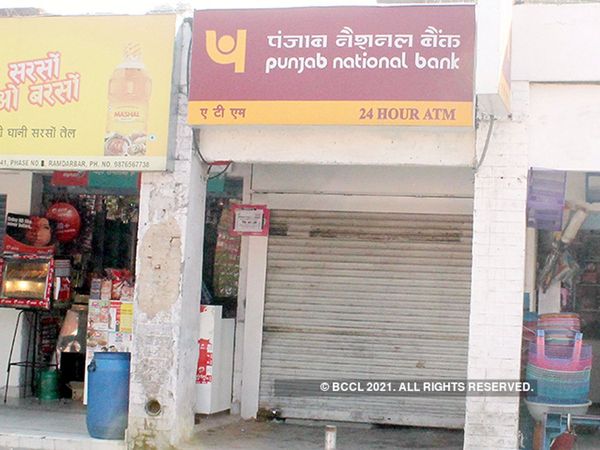 Your debit card is not working at PNB ATM? Know why