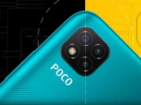 Poco M 2, Poco C 3 Price: पोको एम 2 और पोको सी 3 की कीमतों में कटौती,जानें नई कीमत