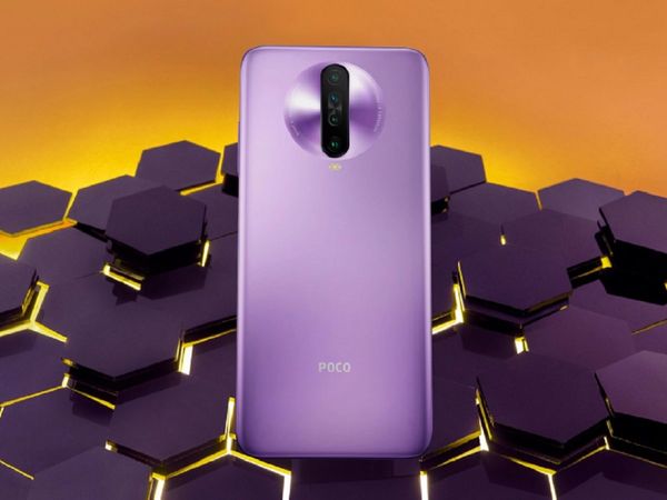 Poco X2 Price