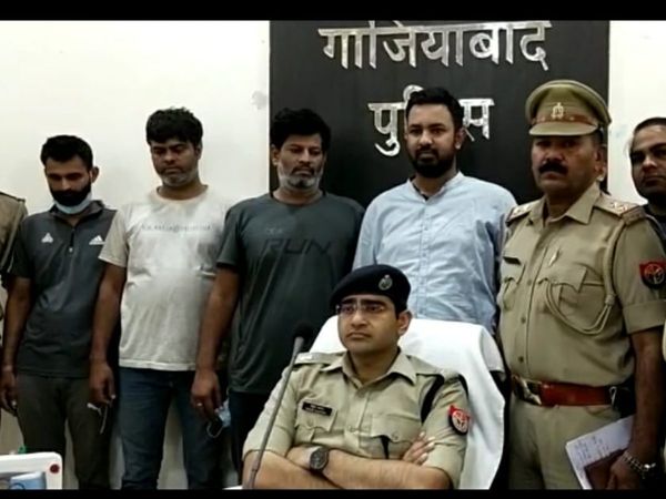 Sunder Bhati Gang Sharp Shooter