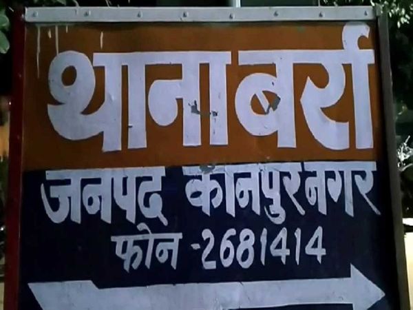 संजीत यादव मर्डर केस: बहन ने कहा - पुलिस खा गई होगी 30 लाख की फिरौती, सवालों में खाकी वर्दी